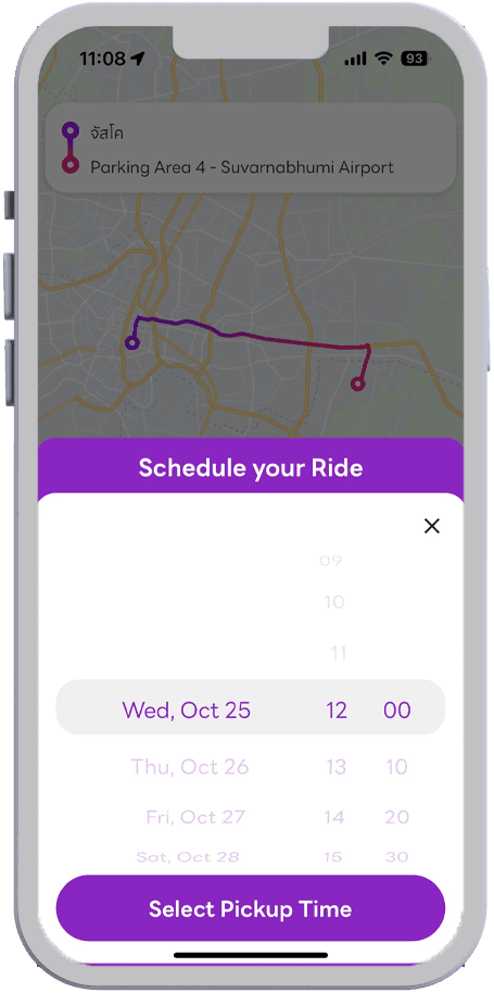 Schedule a Ride